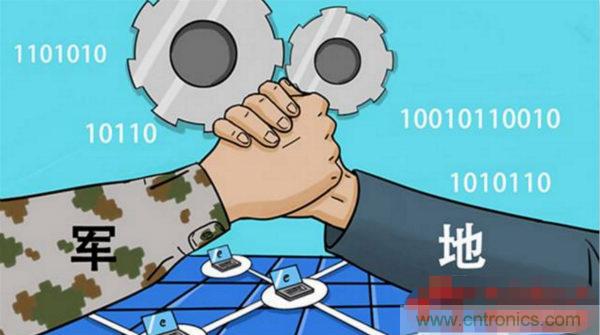 【倒計(jì)時(shí)19天】第92屆中國(guó)電子展&mdash;&mdash;凝心聚力 蓄勢(shì)待發(fā)