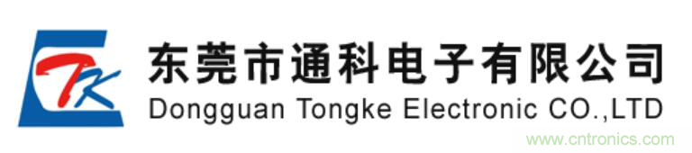 東莞市通科電子&mdash;最專業(yè) 最齊全半導體分立器件生產(chǎn)商