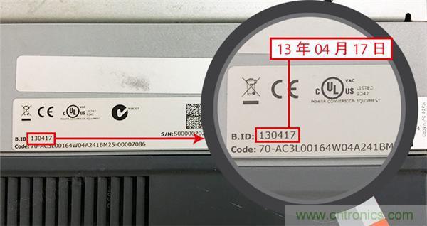 丹佛斯傳動(dòng)50周年&ldquo;尋物啟事&rdquo;丨尋找最長壽的變頻器