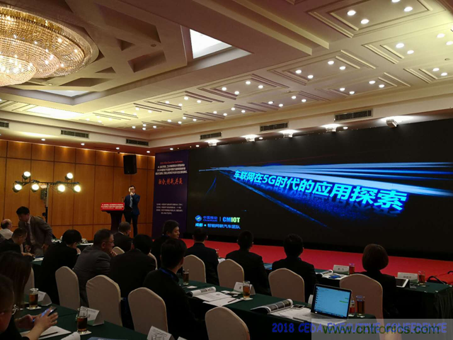 中德美芯片原廠與授權(quán)代理商領(lǐng)袖匯聚2018CEDA領(lǐng)袖峰會，共建創(chuàng)新生態(tài)！