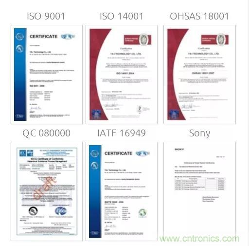 唯樣成為大毅授權(quán)代理商！