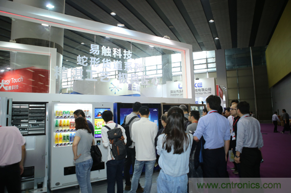 第七屆2019亞太自助售貨行業(yè)高峰論壇暨新品發(fā)布會將于2月在廣州召開 第七屆2019亞太自助售貨行業(yè)高峰論壇暨新品發(fā)布會將于2月在廣州召開