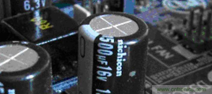 電解電容失效機(jī)理、壽命推算、防范質(zhì)量陷阱！