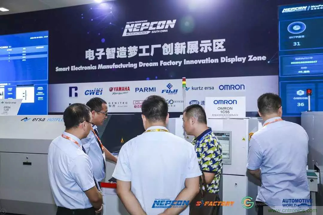 5G時代來了，這些領域要重點關注