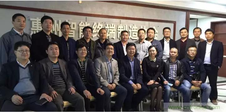 惠聚行業(yè)精英,智造美好未來——惠智協(xié)簡介 惠聚行業(yè)精英,智造美好未來——惠智協(xié)簡介