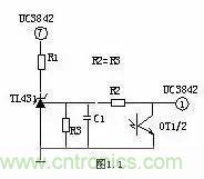 一文看破開關(guān)電源電路，不明白的看這里！