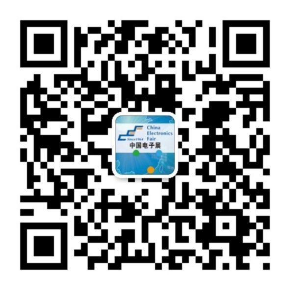 重磅來襲！&mdash;2019中國（成都）電子信息博覽會即將開幕！