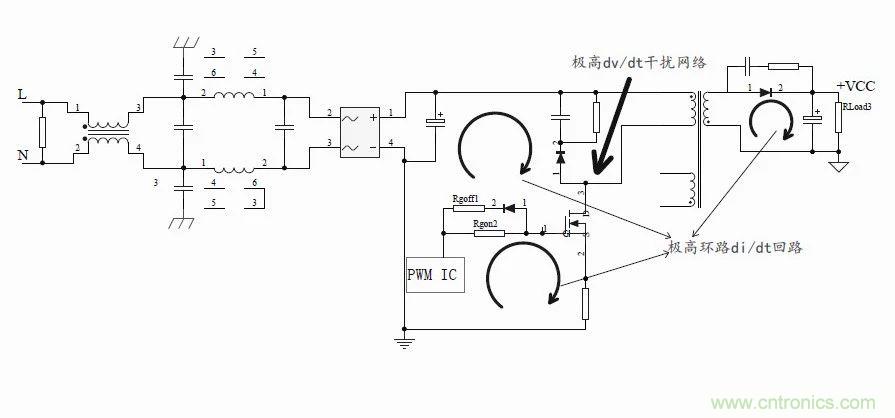 如何改善開關(guān)電源電路的EMI特性？