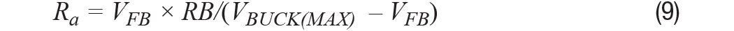 【干貨】基于常見(jiàn)降壓轉(zhuǎn)換器的雙極性、單路輸出、可調(diào)節(jié)電源