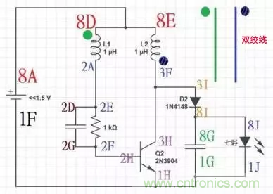 從小偷到神偷的過(guò)程：焦耳小偷電路是什么？