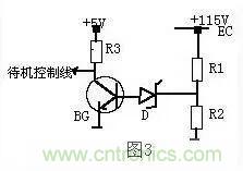 穩(wěn)壓二極管基礎(chǔ)知識，快來復(fù)習(xí)啦！