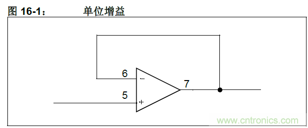 收藏！5V轉3.3V電平的19種方法技巧