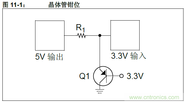 收藏！5V轉3.3V電平的19種方法技巧