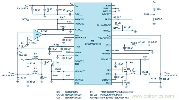 如何采用降壓型控制器產(chǎn)生負(fù)電壓？?