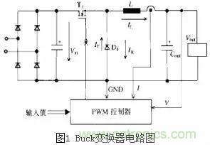 二極管的電容效應、等效電路及開關特性