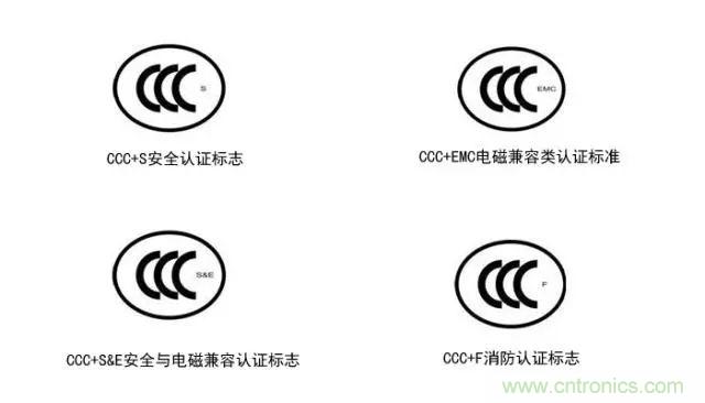 電路板上這些標志的含義，你都知道嗎？