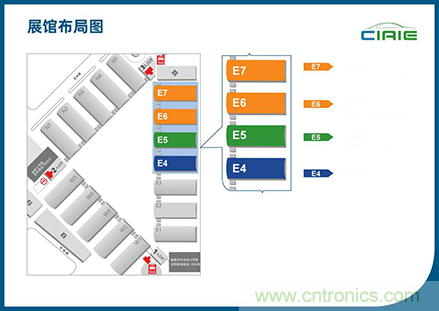 CIAIE 2020蓄&ldquo;飾&rdquo;待發(fā)&ldquo;視&rdquo;不可擋     開啟史上大規(guī)模推廣宣傳