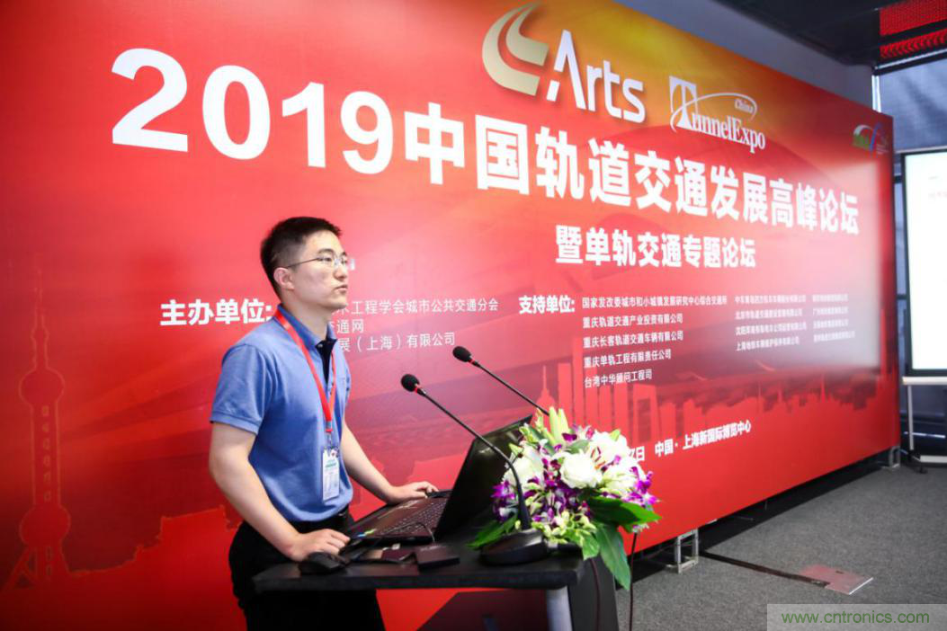 「ARTS 2020上海國際先進(jìn)軌道交通技術(shù)展覽會」展位火熱預(yù)訂中！
