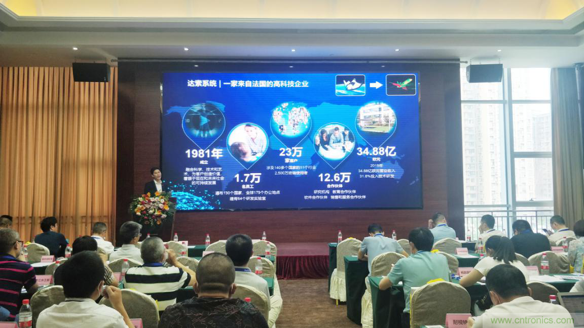 聚焦成渝地區(qū)雙城經(jīng)濟(jì)圈制造業(yè)融合，助力&ldquo;甜城智造&rdquo;