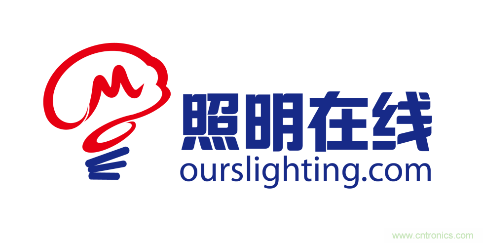 寧波照明展配套線上商城來(lái)了！完善線上+線下展會(huì)體系