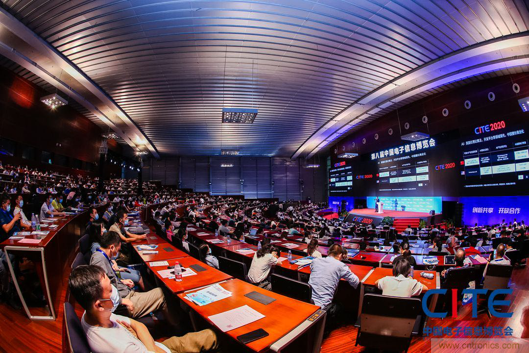 第八屆中國電子信息博覽會在深圳盛大開幕，為行業(yè)發(fā)展提振信心