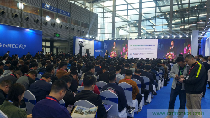 2020中國(南京)國際智慧節(jié)能博覽會(huì)！智能融合，綠色發(fā)展
