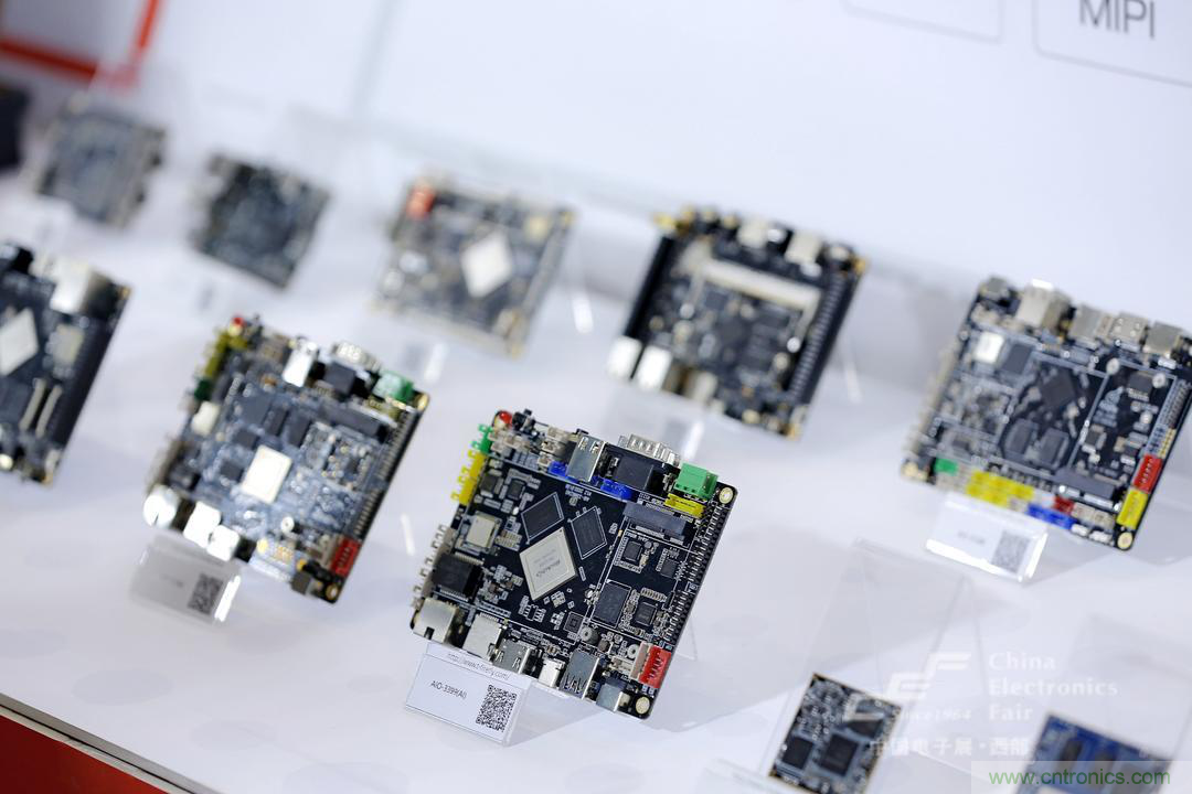 新西部、新重構、新機遇&rdquo;&mdash;2020中國（西部）電子信息博覽會開幕峰會在成都成功舉辦