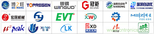 行業(yè)品牌集聚2020深圳國際連接器線纜線束加工展，9月2日隆重啟幕