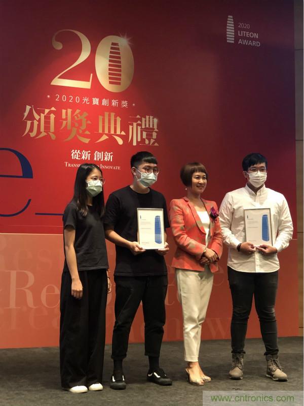 芯科技引領(lǐng)新生活，貿(mào)澤電子揭曉光寶創(chuàng)新獎(jiǎng)特別獎(jiǎng)得主
