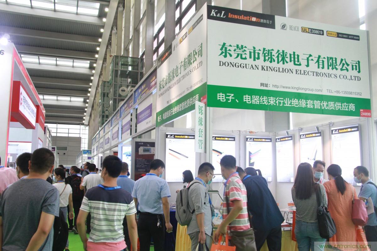 久等了，深圳連接器/線纜線束展會9月2日盛大開幕！
