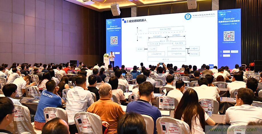 數(shù)字經(jīng)濟(jì)快速崛起，2020中國國際數(shù)字經(jīng)濟(jì)大會乘風(fēng)而來！