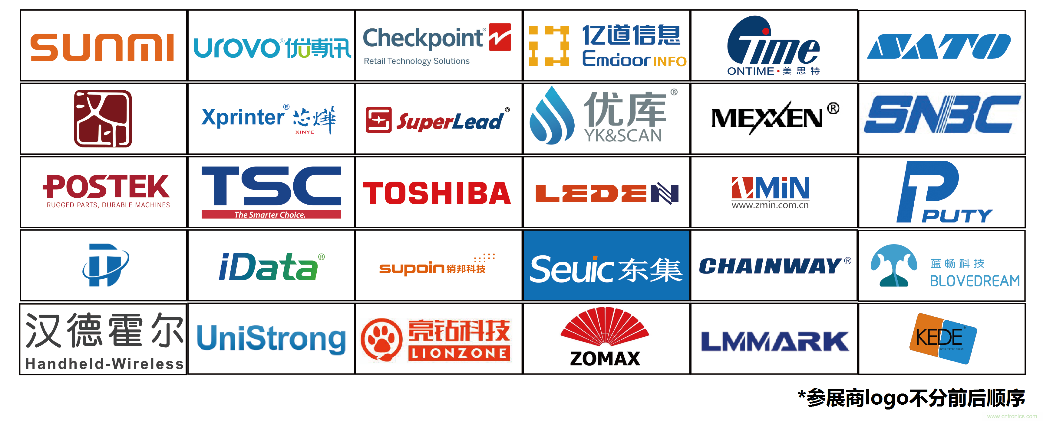 如何讓10萬物聯(lián)網(wǎng)人先富起來！