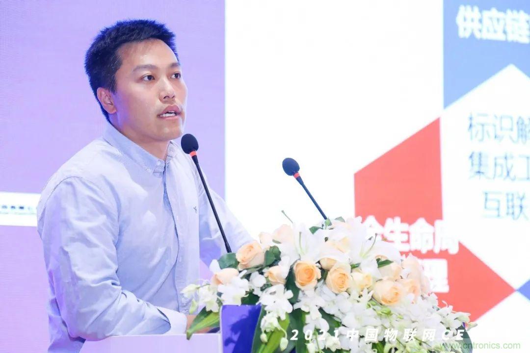 時(shí)代拐點(diǎn)，探索IoT增長引擎，2021中國物聯(lián)網(wǎng)CEO大會(huì)在上海盛大召開