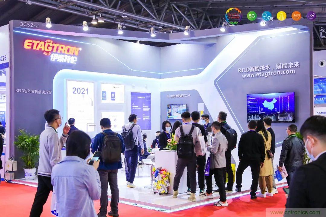 &ldquo;芯聯(lián)萬物，智賦全球&rdquo;&mdash;&mdash;IOTE 2021第十五屆國際物聯(lián)網(wǎng)展在滬舉辦