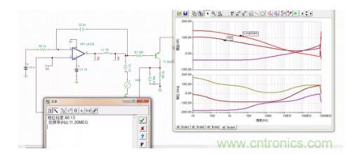 反饋點接到運放同相端，輸出震蕩后是電路還是負(fù)反饋嗎？