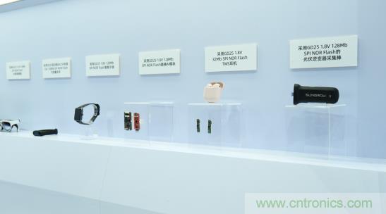 AIoT碎片應(yīng)用和算力撬動新機遇，兆易創(chuàng)新多元化存儲布局背后邏輯揭秘