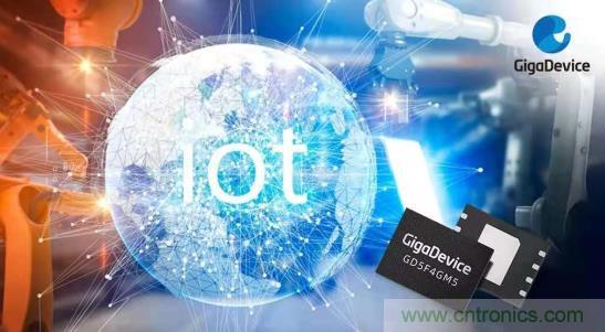 AIoT碎片應(yīng)用和算力撬動新機遇，兆易創(chuàng)新多元化存儲布局背后邏輯揭秘