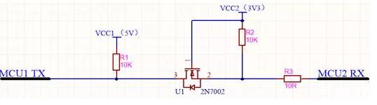 不同的電平信號的MCU如何進行串口通信？