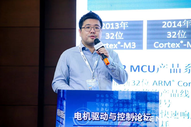 GD32以廣泛布局推進(jìn)價(jià)值主張，為MCU生態(tài)加冕！