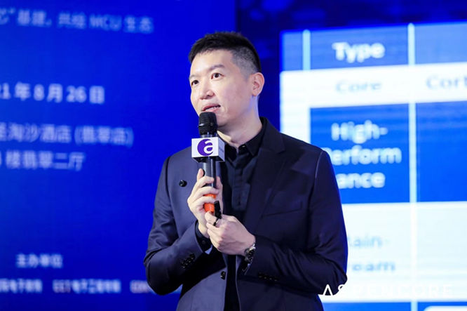 GD32以廣泛布局推進(jìn)價(jià)值主張，為MCU生態(tài)加冕！