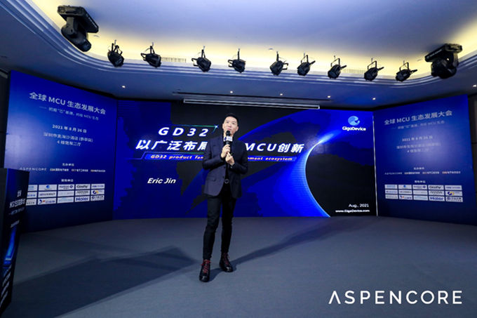 GD32以廣泛布局推進(jìn)價(jià)值主張，為MCU生態(tài)加冕！