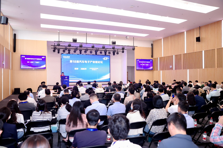 汽車產(chǎn)業(yè)加速邁向智能網(wǎng)聯(lián)電氣化，車規(guī)中國(guó)芯力爭(zhēng)據(jù)此集體突破并實(shí)現(xiàn)高質(zhì)量發(fā)展