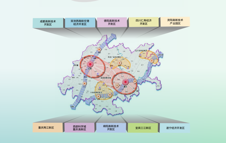 展區(qū)升級(jí)！第十二屆中國(guó)（西部）電子信息博覽會(huì)震撼來(lái)襲！