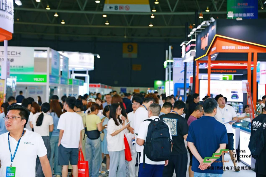 三新驅(qū)動(dòng)西部崛起：第十三屆西部電子信息博覽會(huì)成都盛大啟幕