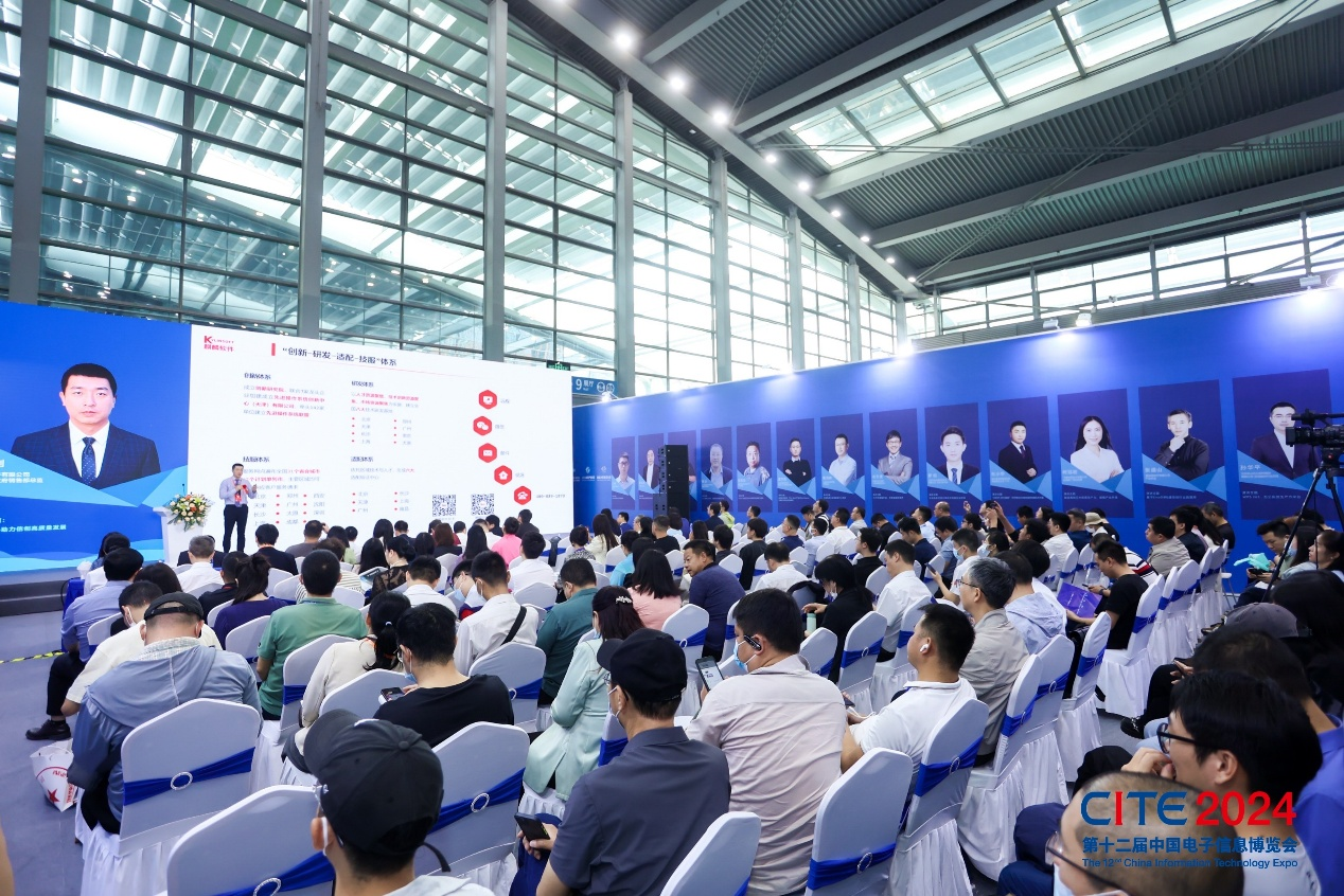 人形機(jī)器人、人工智能大模型爆了 來CITE 2025一探究竟