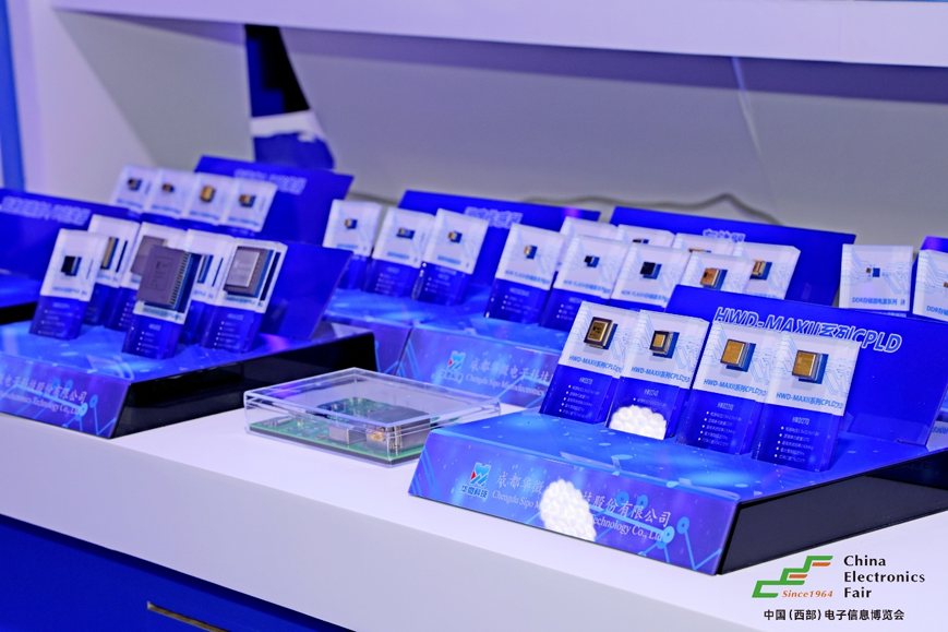 西南科技盛宴啟幕！第十三屆西部電博會7月9日蓉城集結