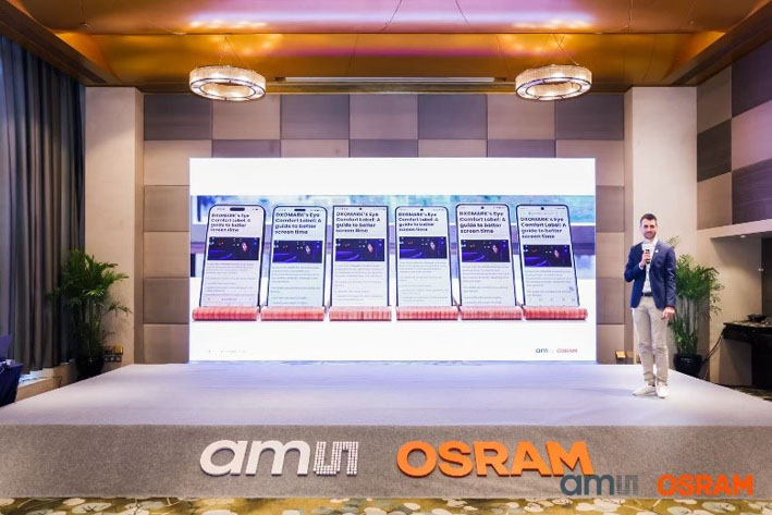 突破顯示局限！艾邁斯歐司朗光譜傳感技術(shù)讓屏幕自動適應(yīng)環(huán)境