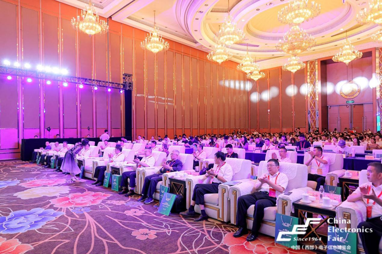 第十一屆西部電博會(huì)圓滿落幕，精彩不止,期待再聚!