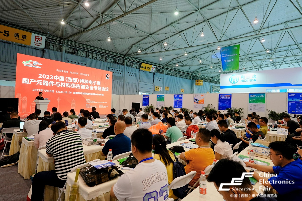 西部電博會揭秘新質(zhì)生產(chǎn)力，超前劇透亮點，這些展區(qū)不容錯過！