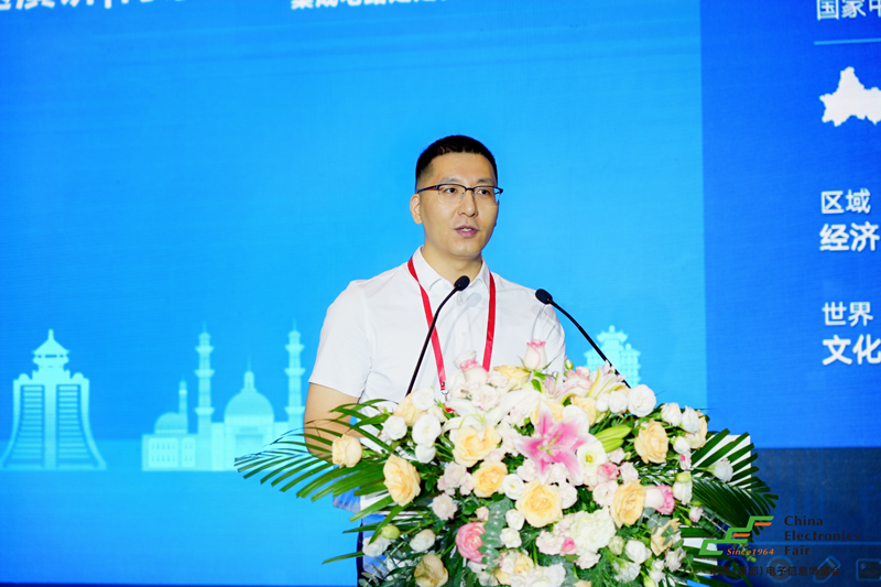 譜寫西部電子產(chǎn)業(yè)新篇章，第十二屆中國（西部）電子信息博覽會盛大開幕